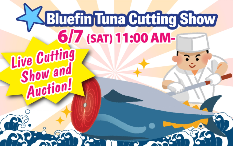 Bluefin Tuna Cutting Show promotional poster, June 7, Saturday 11 AM live auction event