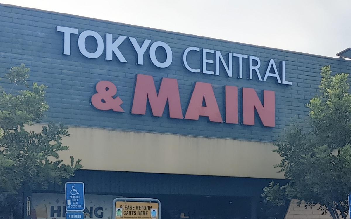 San Diego storefront
