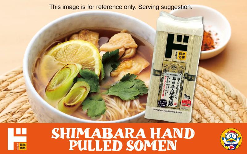 Jonetz Shimabara Tenobe Somen