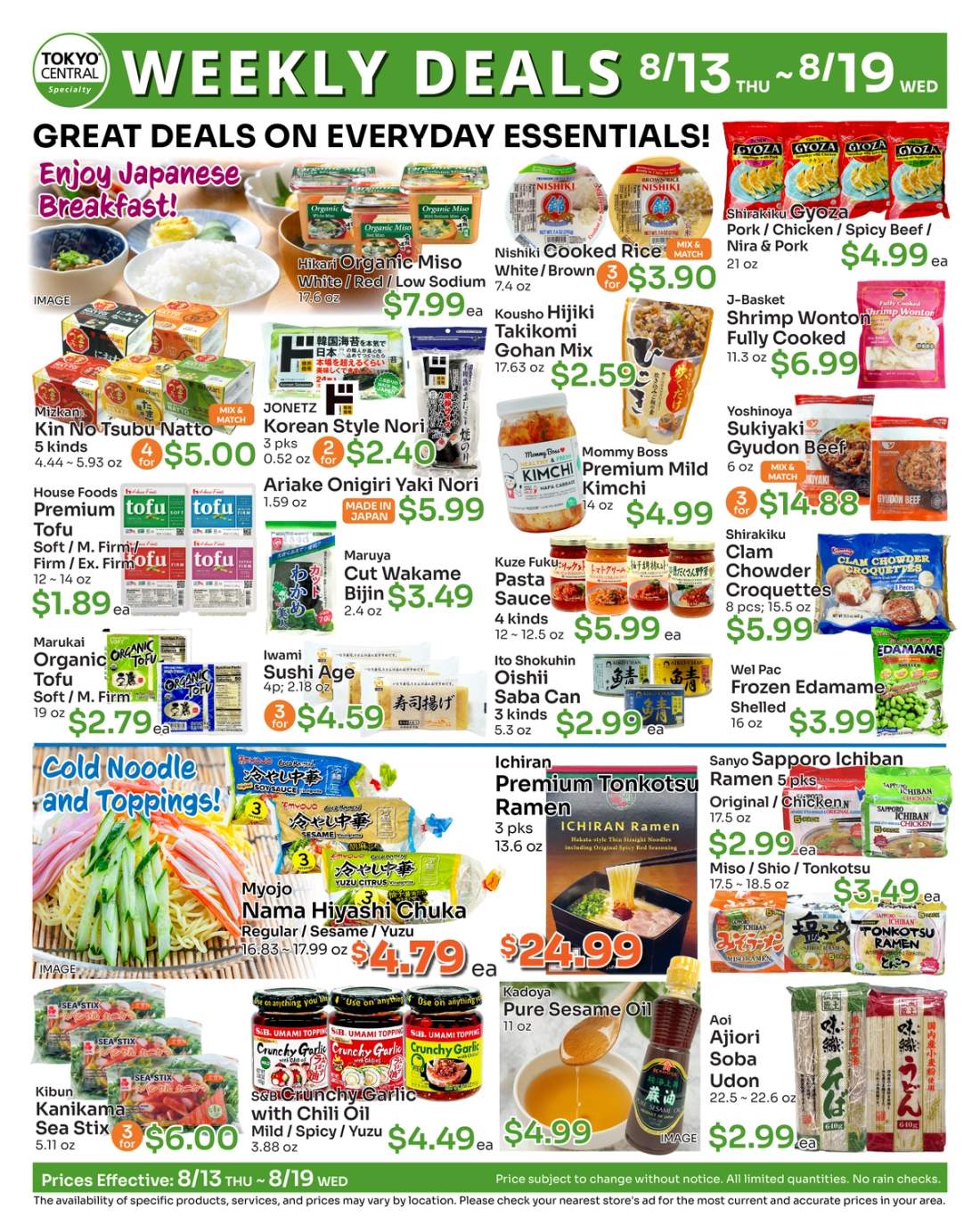 Weekly Ad 8/13 Page 3 of 8