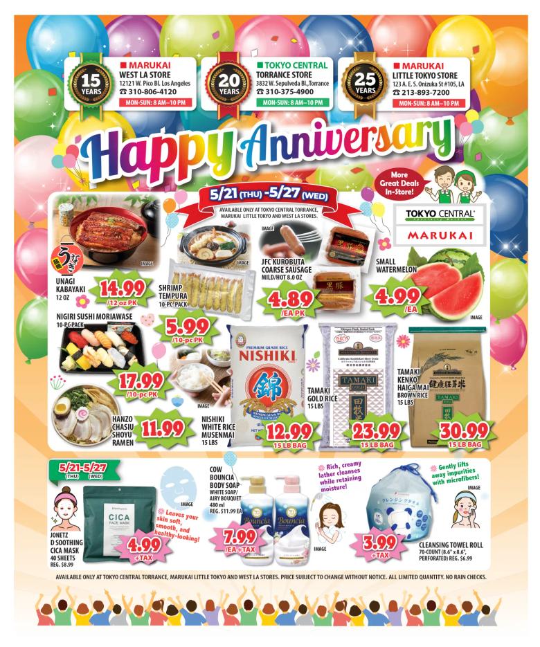 Marukai Happy Anniversary sale flyer featuring discounted Japanese groceries and food products