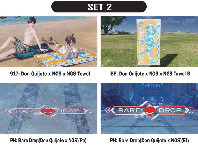 I appreciate your question, but I need to clarify that this image doesn't appear to be from a Japanese grocery or food website. The images shown are product collaborations featuring Don Quijote branding with NGS merchandise including towels and what appear to be in-game items.
If you need alt text for an actual Japanese food/grocery website product, I'd be happy to