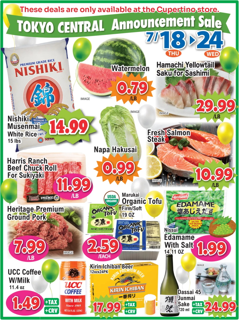 Tokyo Central Cupertino store announcement sale flyer featuring watermelon, napa hakusai, salmon steak, edamame, rice and beverages