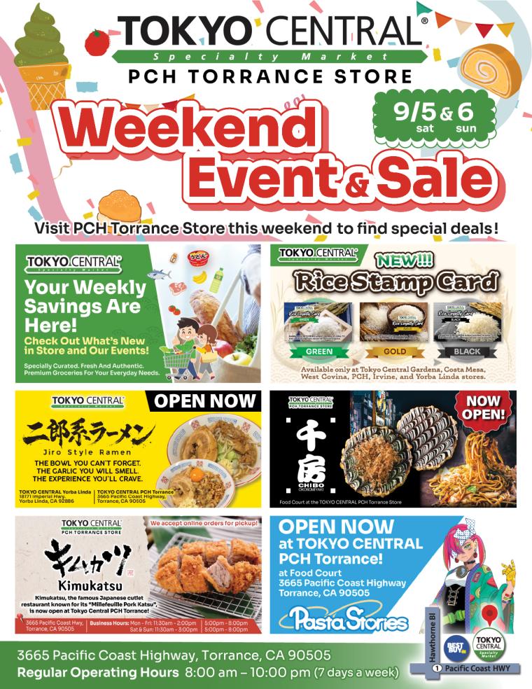 Tokyo Central PCH Torrance Weekend Event & Sale flyer for September 5–6, featuring Tanabata, the Rice Stamp Card, Jiro Style Ramen, Chibo Okonomiyaki, Kimukatsu, and Pasta Stories.