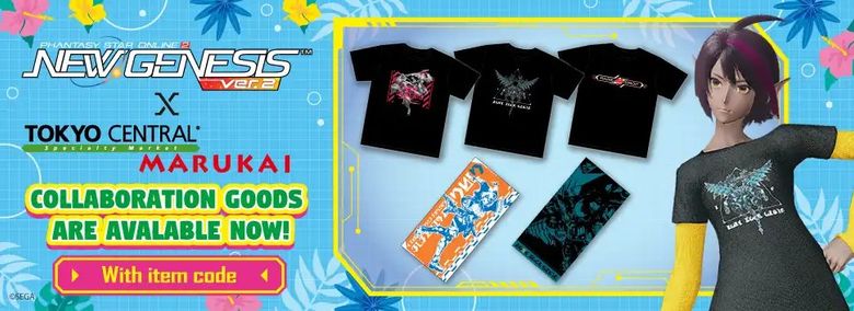 New Genesis x Tokyo Central Marukai collaboration merchandise display featuring t-shirts and accessories