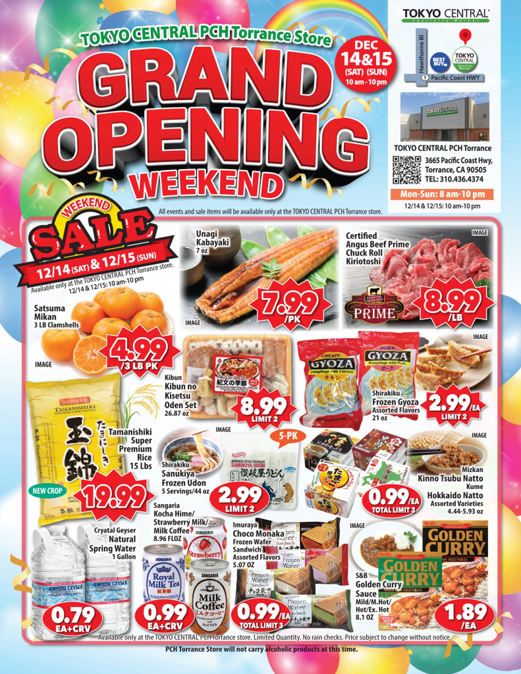 Tokyo Central PCH Torrance grand opening weekend sale flyer with Japanese groceries and food deals