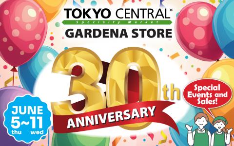 Tokyo Central Gardena Store 30th Anniversary celebration poster June 5-11 special events sales