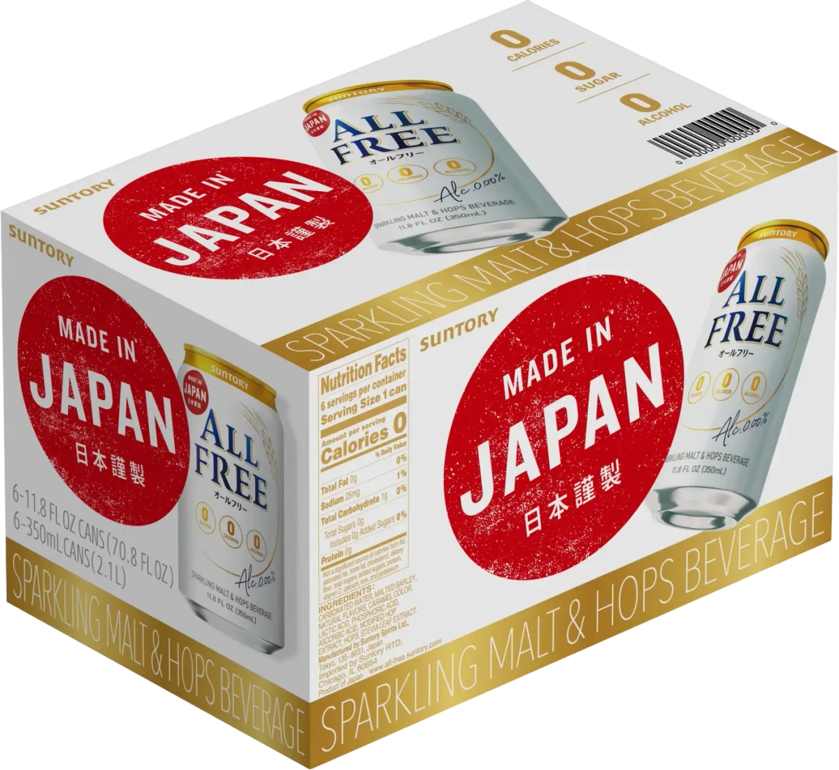 Suntory All Free sparkling malt hops beverage six-pack made in Japan
