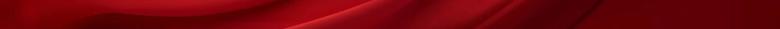 Red fabric or textile with smooth waves and folds, elegant background design