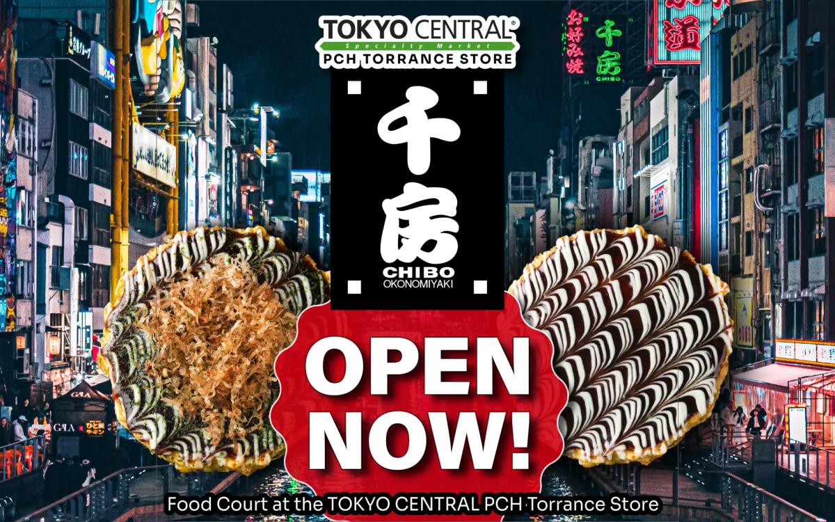 Tokyo Central PCH Torrance Store Shibo okonomiyaki food court opening announcement