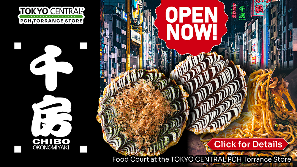 Okonomiyaki Chibo — Open Now