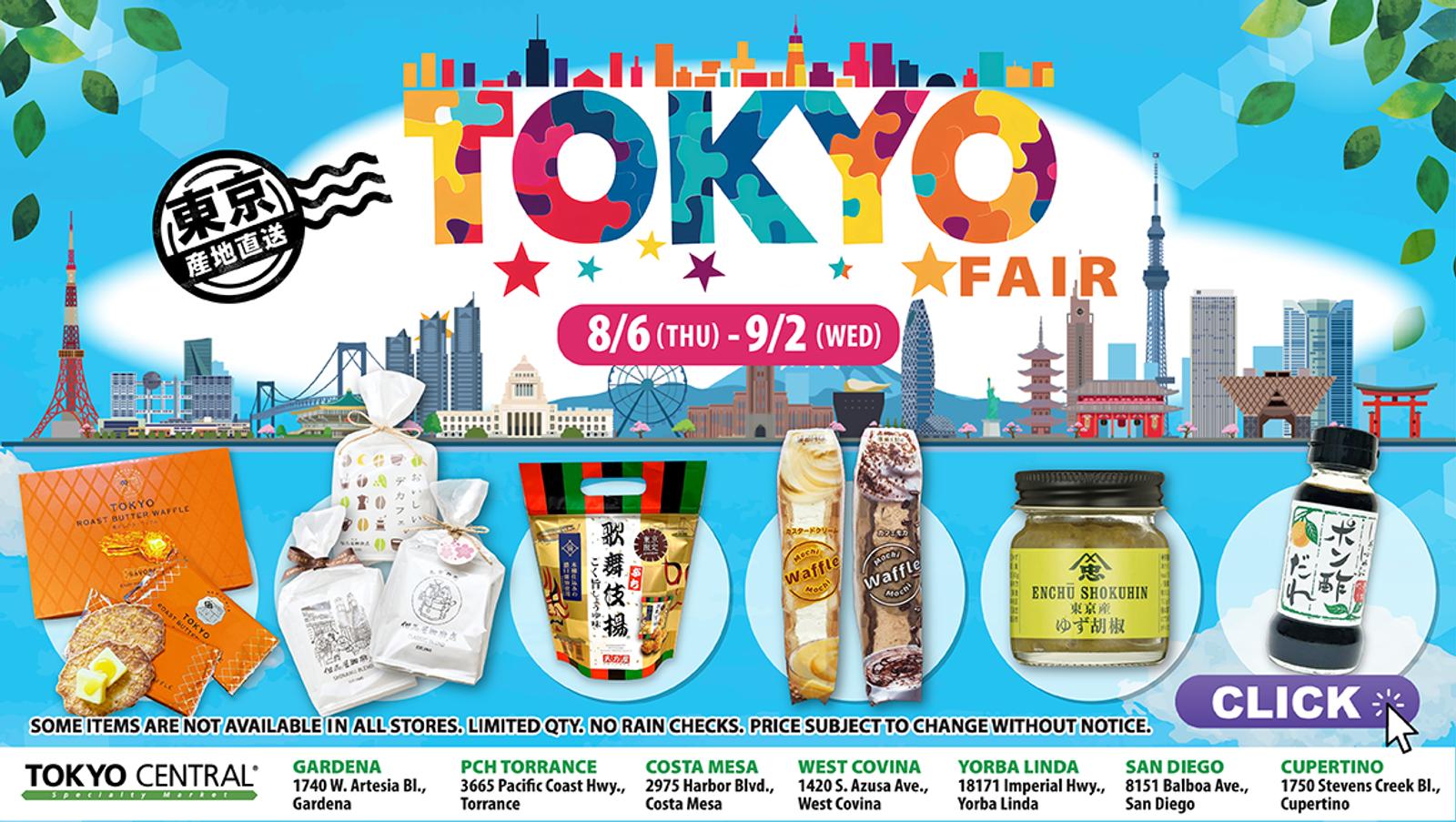 Tokyo Fair 2026