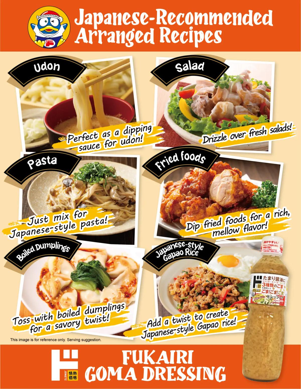 Japanese-Recommended Arranged Recipes