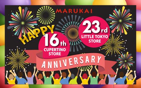 Marukai store anniversary celebration poster for 16th Cupertino and 23rd Little Tokyo locations