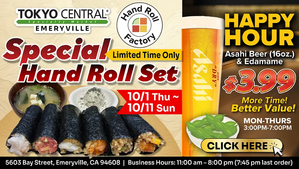 Special Events at Hand Roll Factory Emeryville