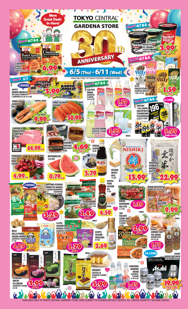 Tokyo Central Gardena Store 30th Anniversary sale flyer with grocery deals 6/5-6/11