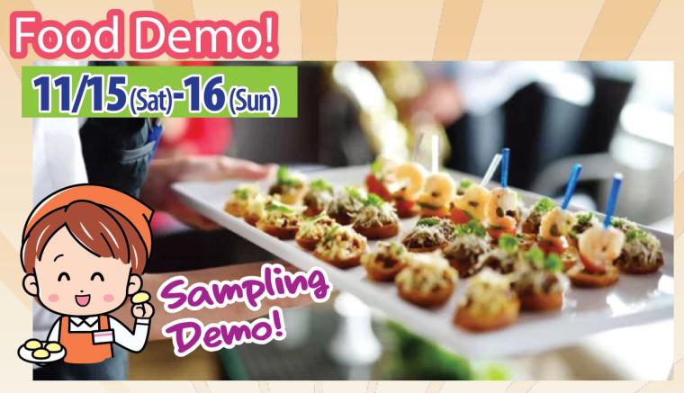 Food Demo event November 15-16, sampling appetizers with toothpicks on white plate