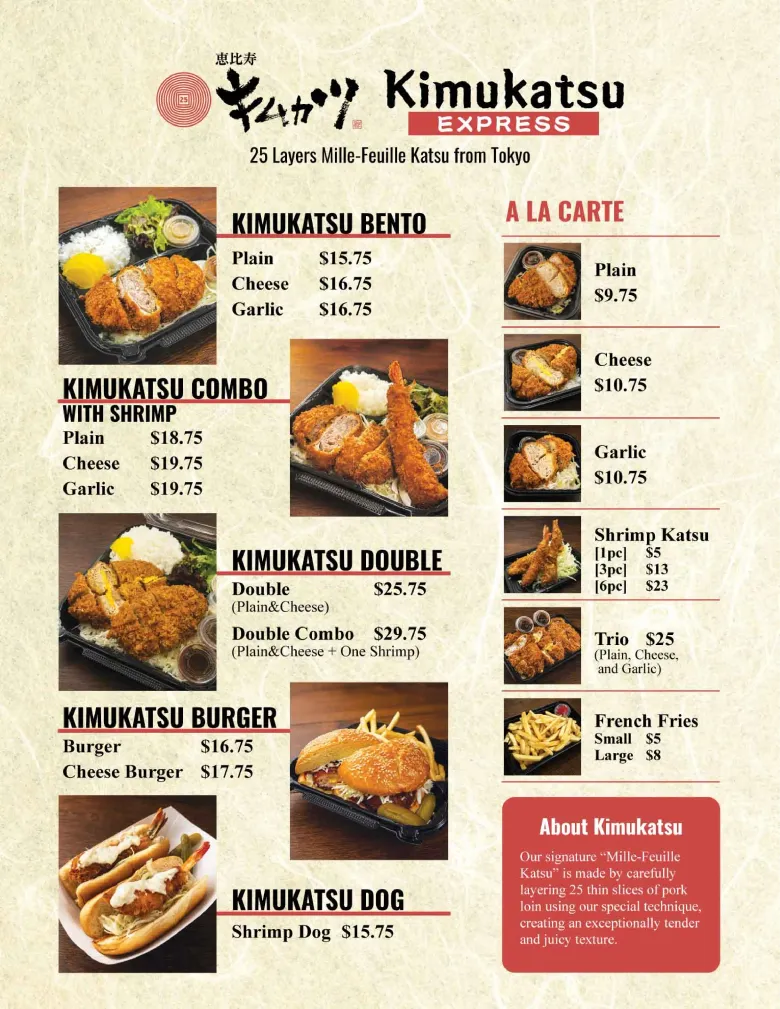 Kimukatsu Express restaurant menu flyer