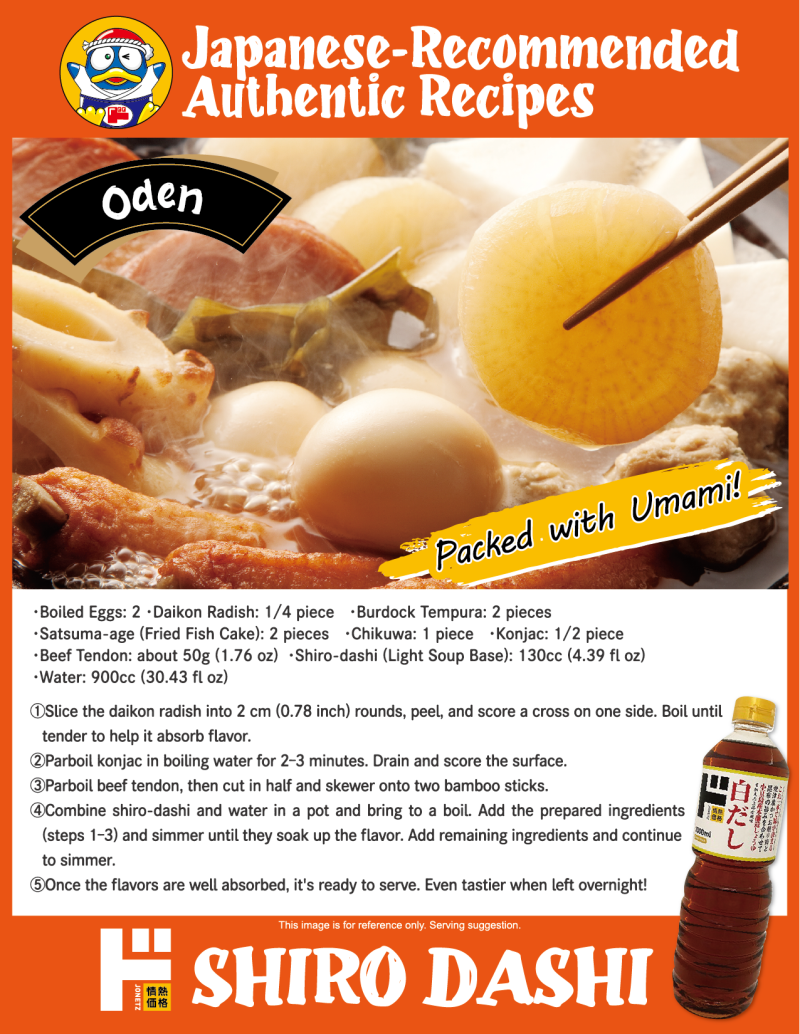 Jonetz Shiro Dashi