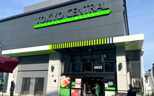 Tokyo Central Japanese grocery store exterior with green neon signage and entrance