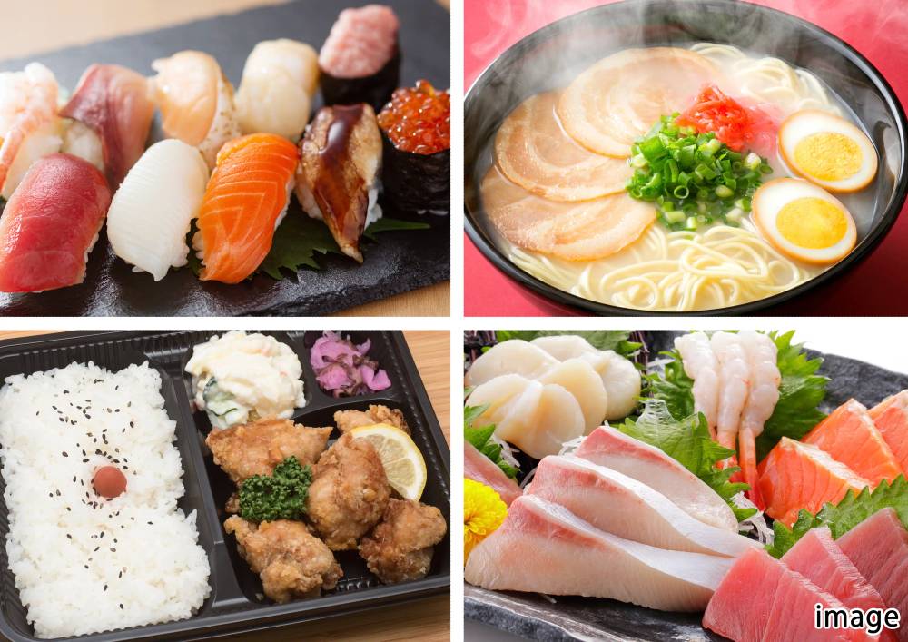 Fresh Sushi & Bento