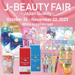 J-Beauty Fair Japan Quality promotional poster featuring skincare, cosmetics, and beauty products October 26 November 22 2023