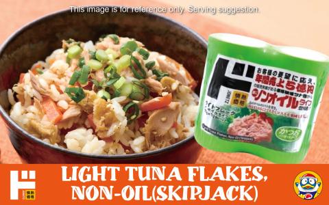 Light tuna flakes non-oil skipjack in bowl with rice and green onions