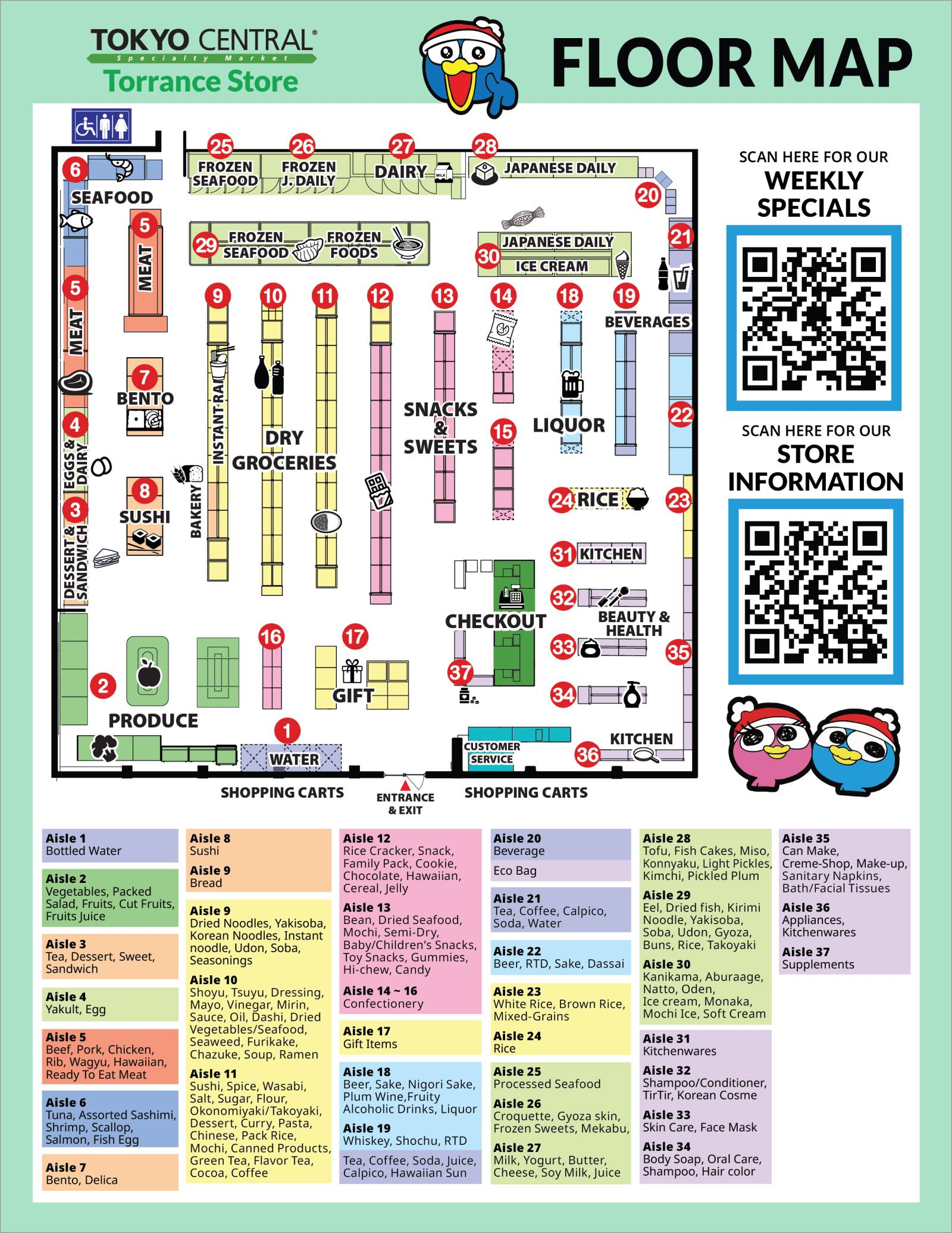 Torrance floor map — aisle guide