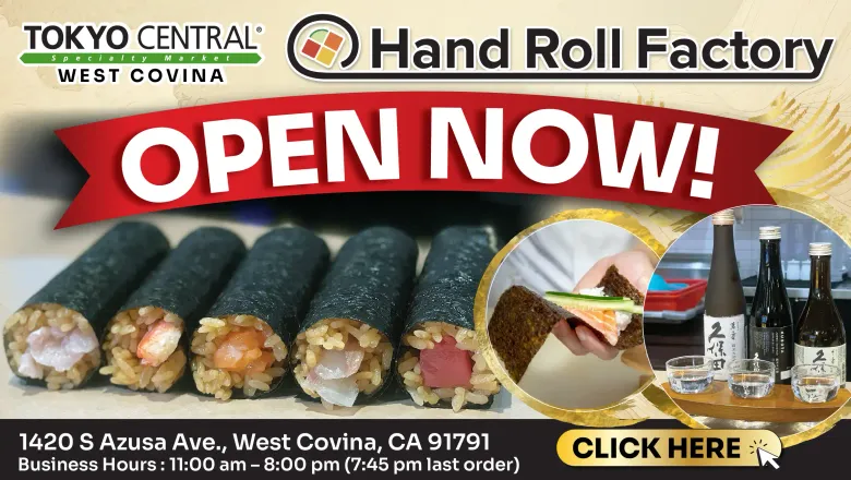 Hand Roll Factory West Covine Banner
