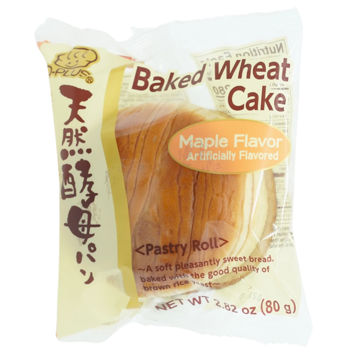 Baked Wheat Cake Maple Flavor pastry roll, 80g package, Japanese brand