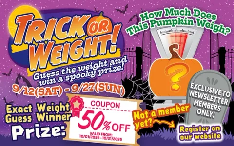Tokyo Central Trick or Weight from September 12th to 27th